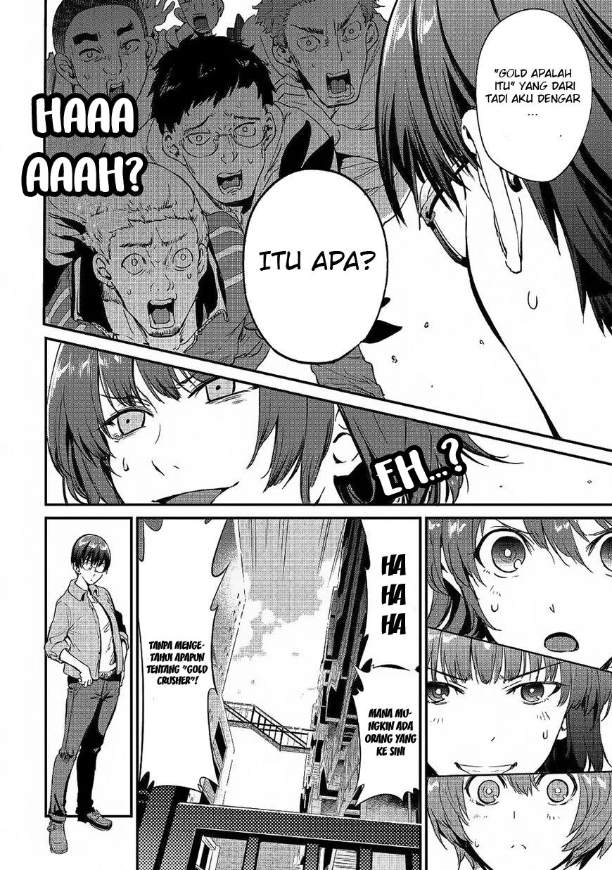 Halaman 13 — B Group no Shounen X Chapter 17