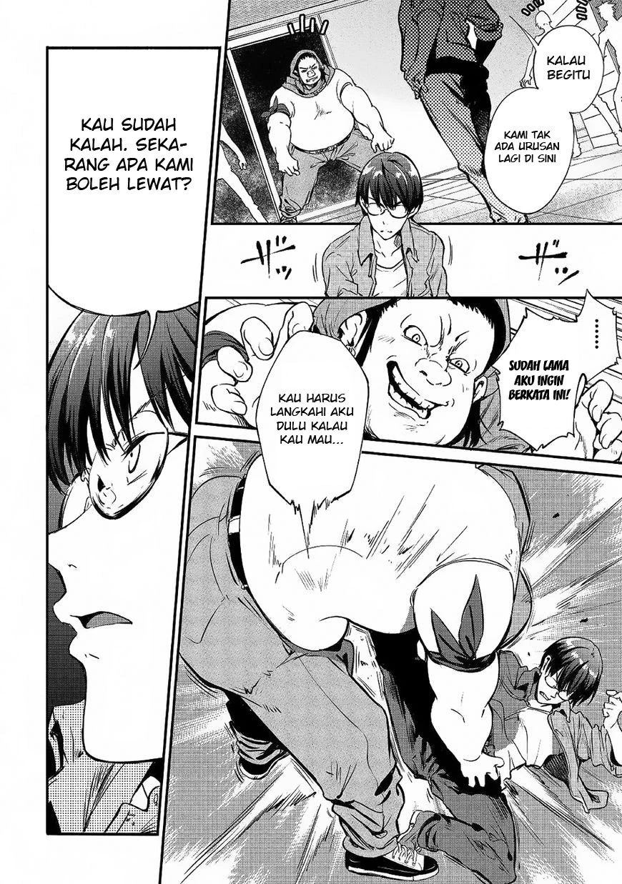 Halaman 15 — B Group no Shounen X Chapter 17