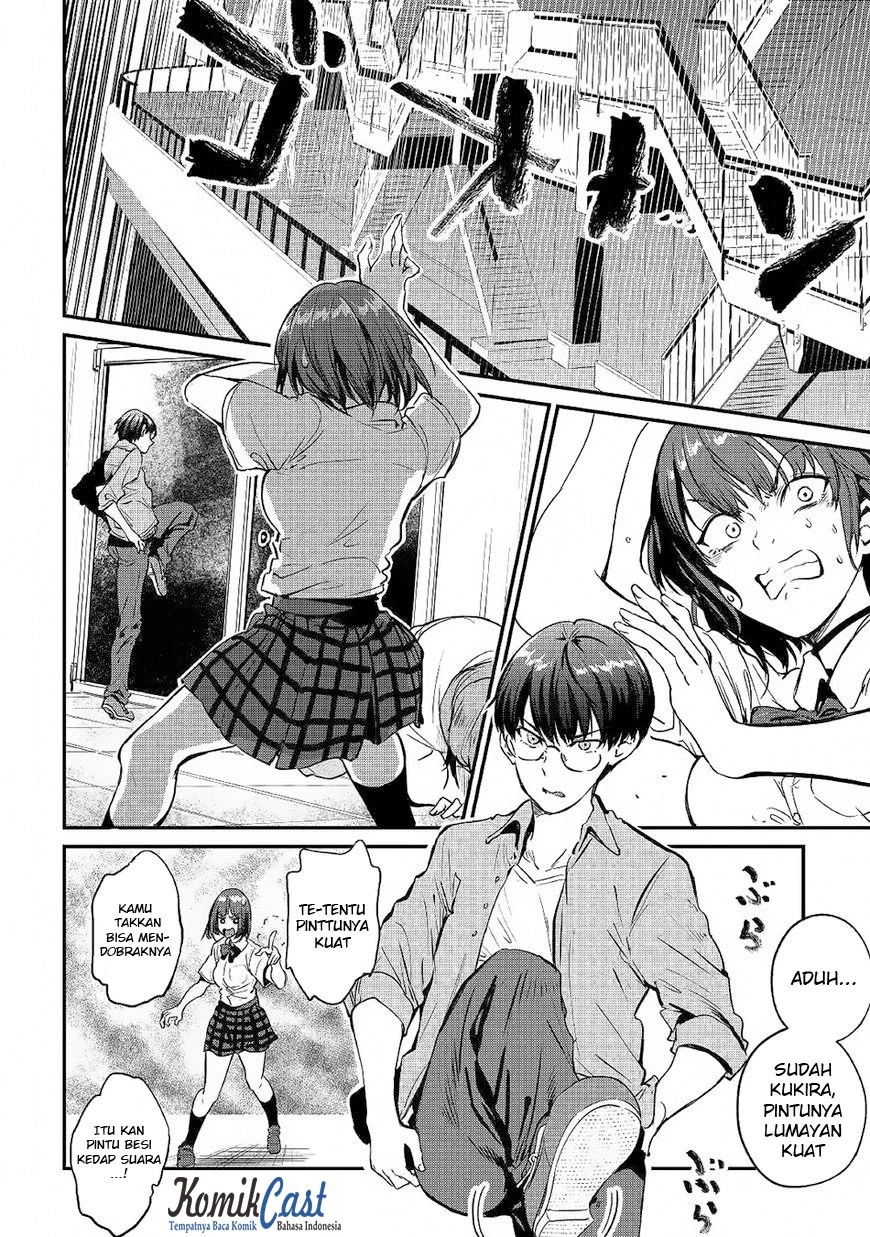 Halaman 17 — B Group no Shounen X Chapter 17