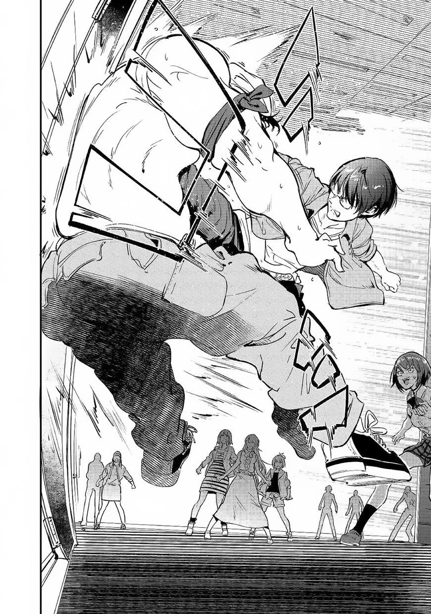 Halaman 19 — B Group no Shounen X Chapter 17