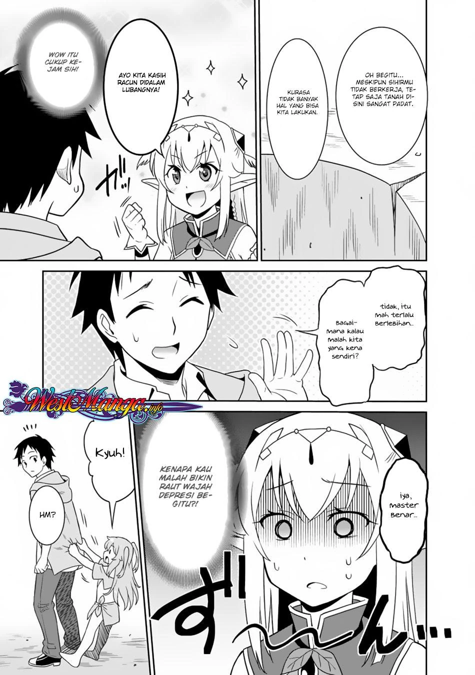 Halaman 4 — Saikyou no Shuzoku ga Ningen Datta Ken Chapter 9