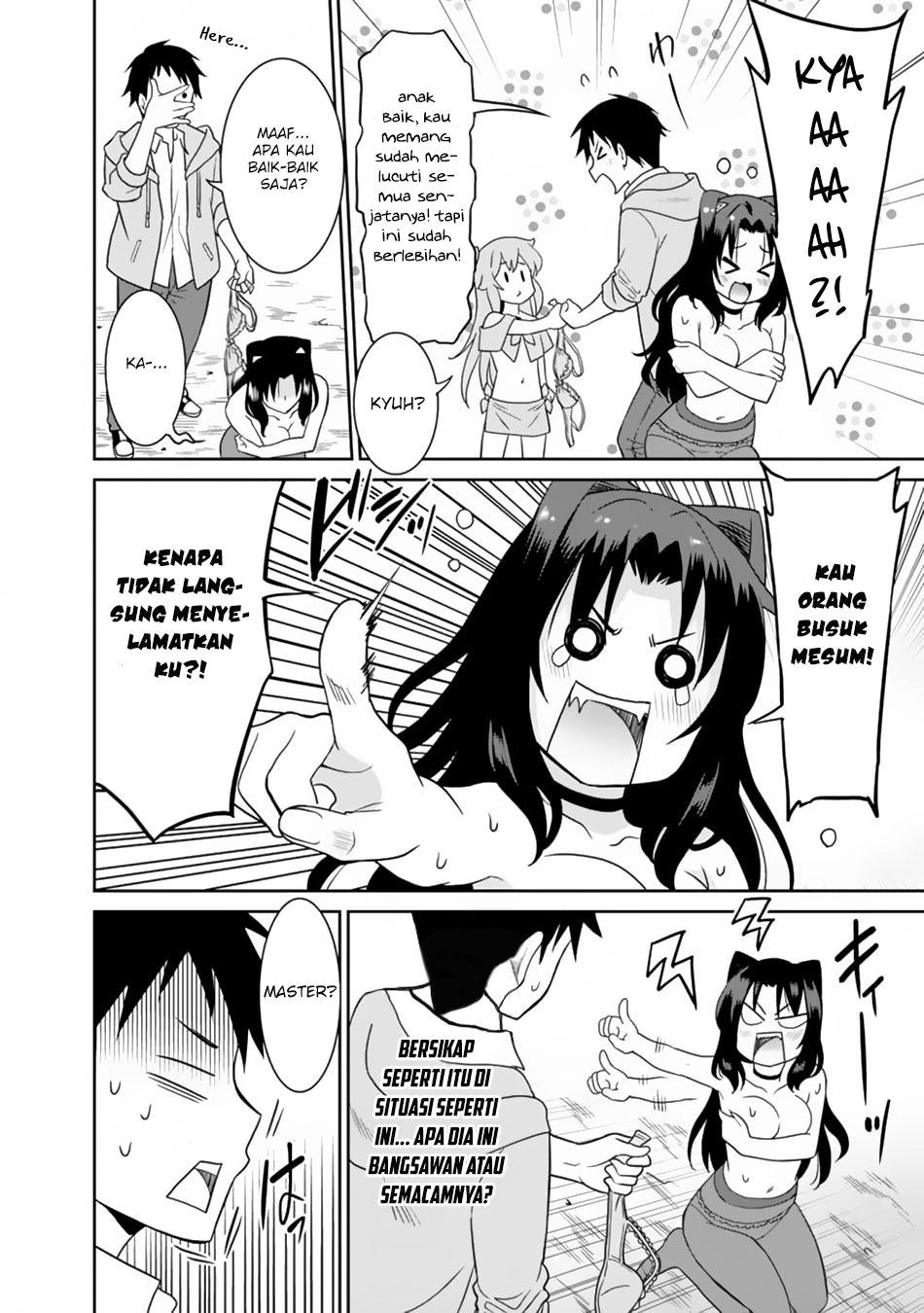 Halaman 15 — Saikyou no Shuzoku ga Ningen Datta Ken Chapter 9