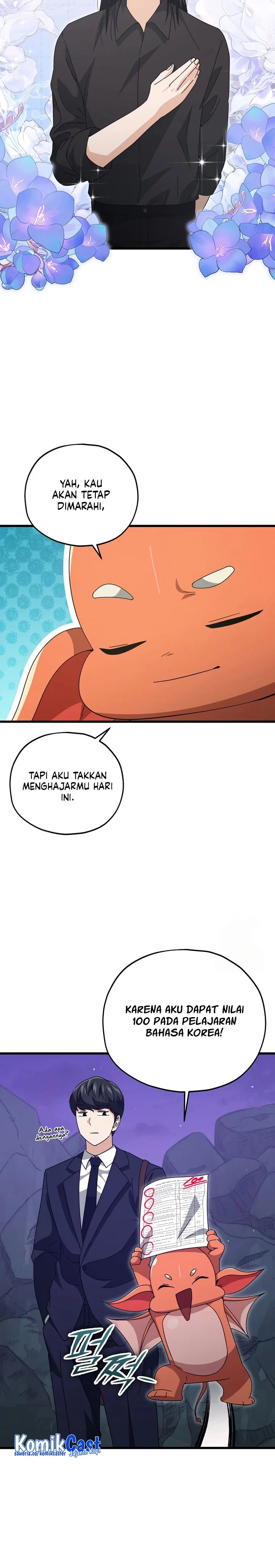 Halaman 6 — My Dad Is Too Strong Chapter 171