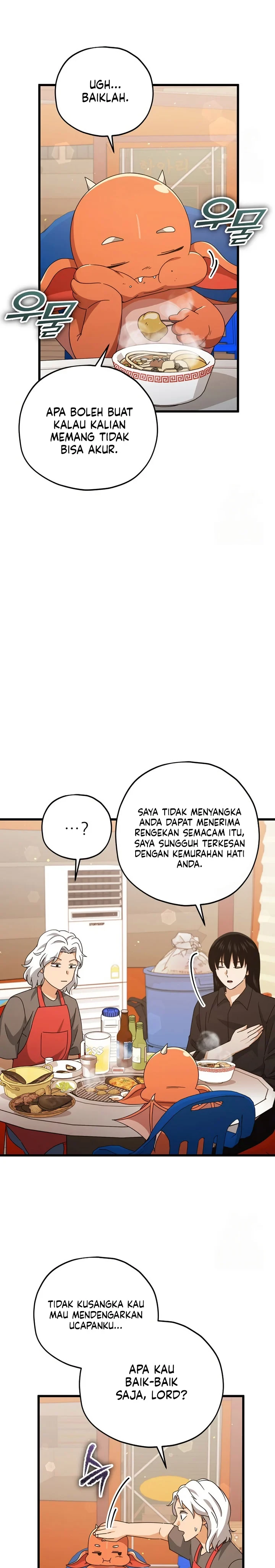 Halaman 14 — My Dad Is Too Strong Chapter 171
