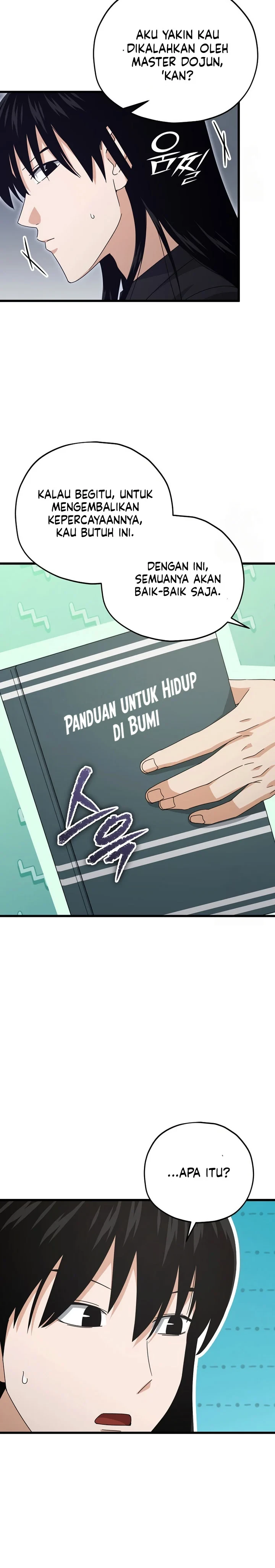 Halaman 21 — My Dad Is Too Strong Chapter 171