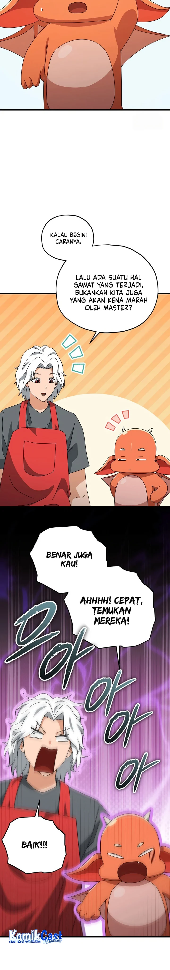 Halaman 24 — My Dad Is Too Strong Chapter 171