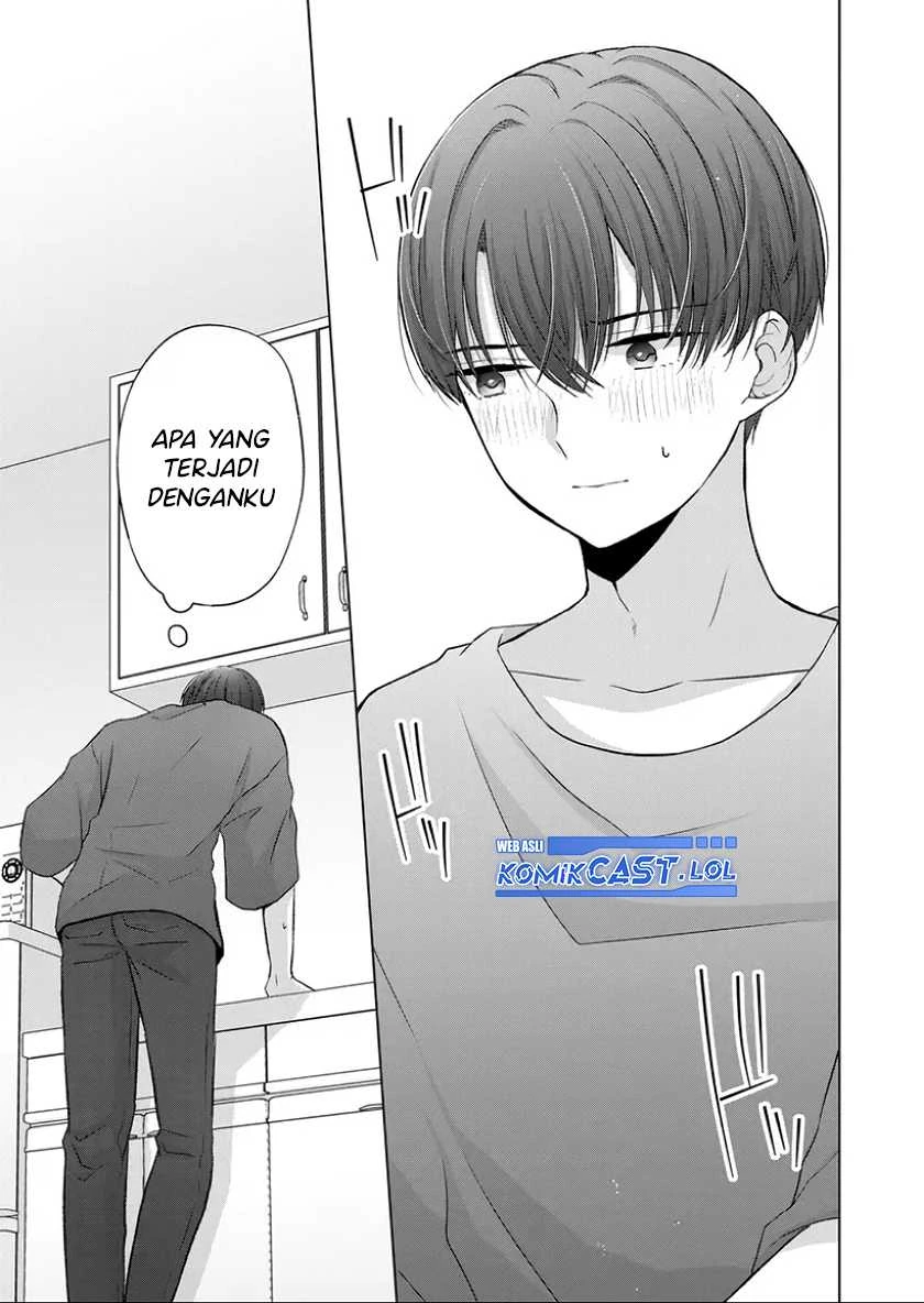 Halaman 5 — Kimi wa, Nina ja Nai Chapter 23