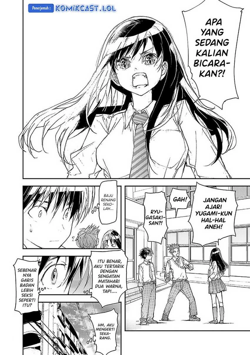 Halaman 3 — Mukasete! Ryuugasaki-san Chapter 83