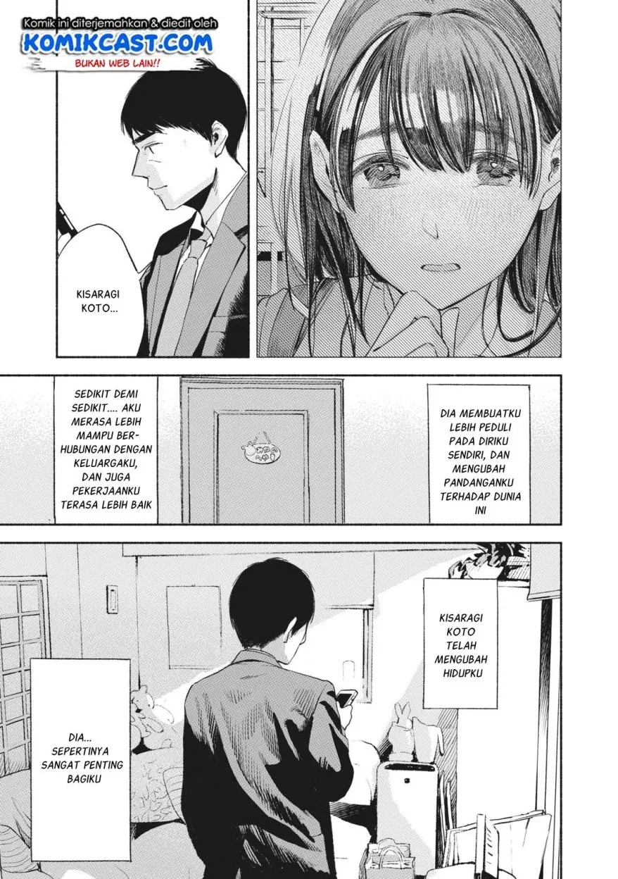 Halaman 10 — Musume no Tomodachi Chapter 10