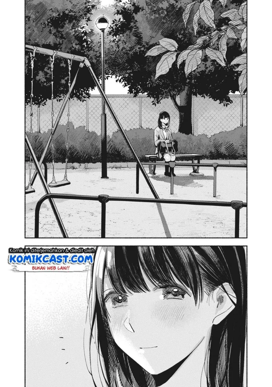 Halaman 11 — Musume no Tomodachi Chapter 10
