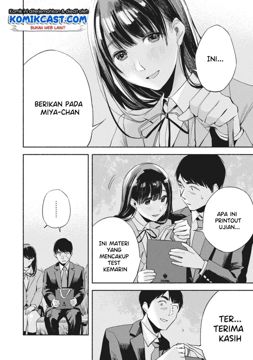 Halaman 13 — Musume no Tomodachi Chapter 10
