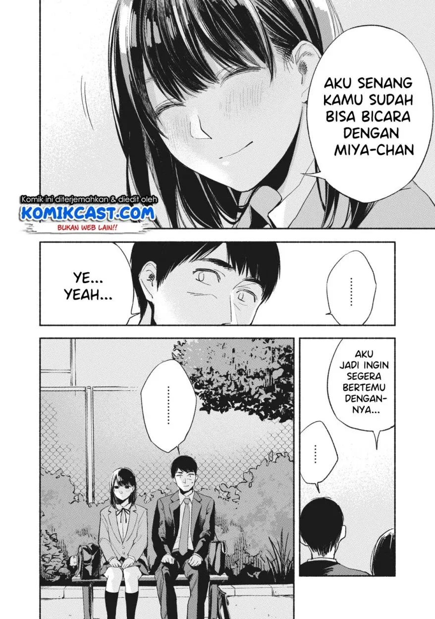 Halaman 15 — Musume no Tomodachi Chapter 10