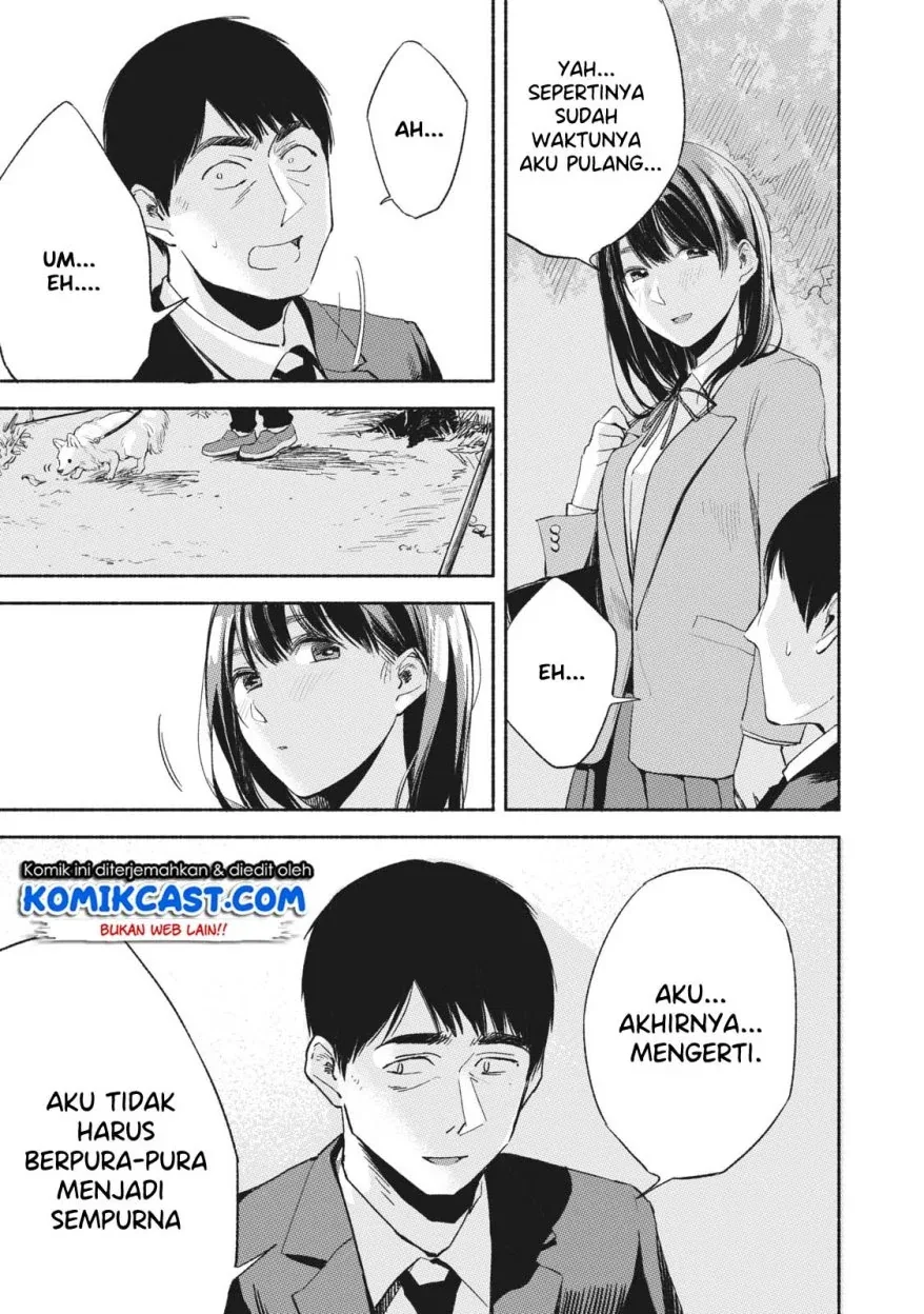 Halaman 16 — Musume no Tomodachi Chapter 10