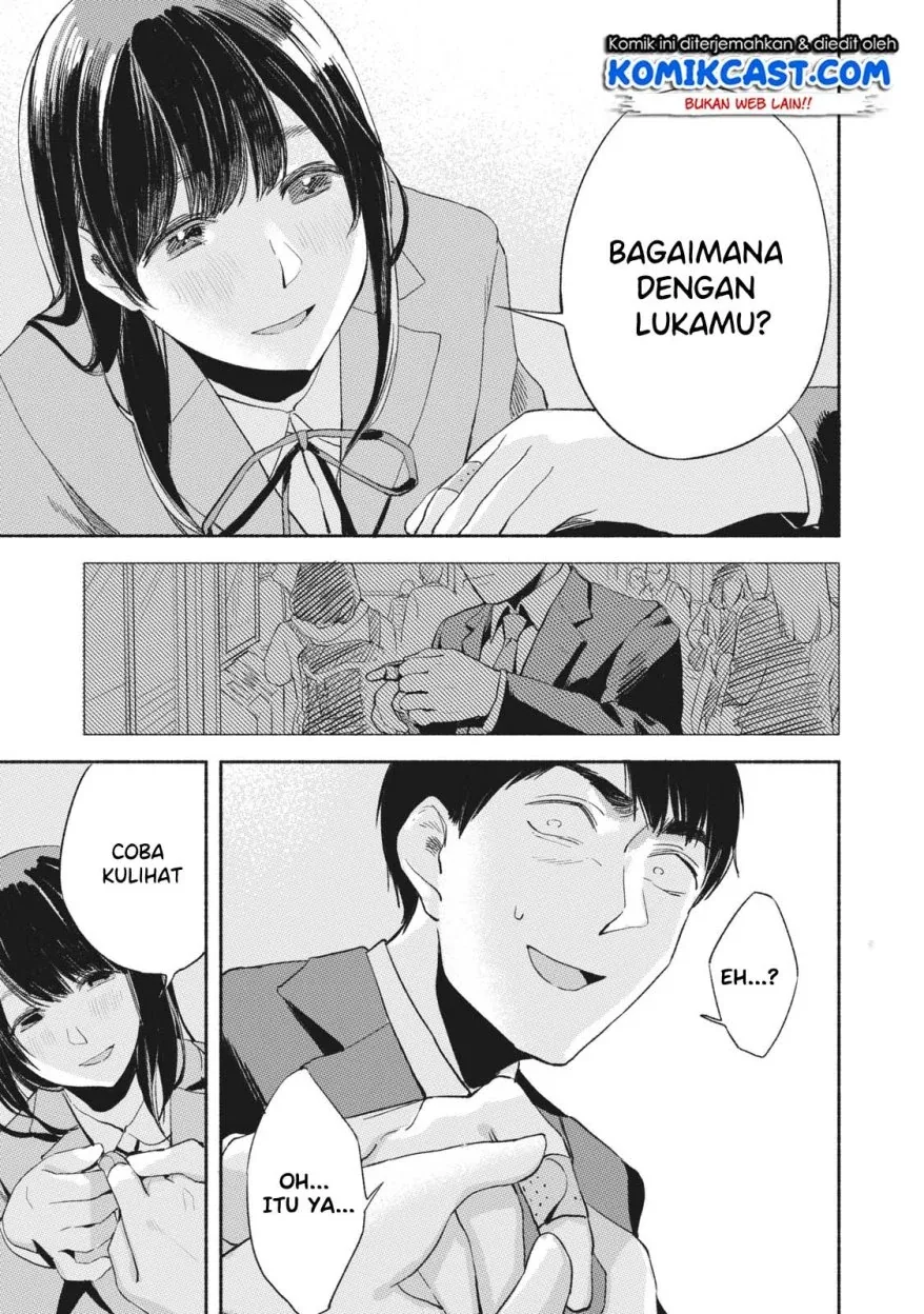 Halaman 18 — Musume no Tomodachi Chapter 10