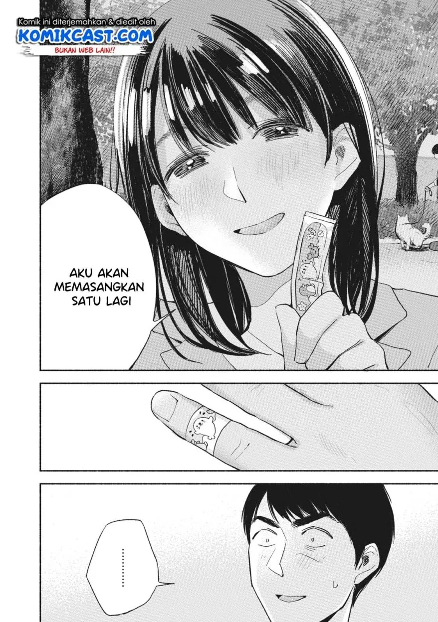 Halaman 21 — Musume no Tomodachi Chapter 10