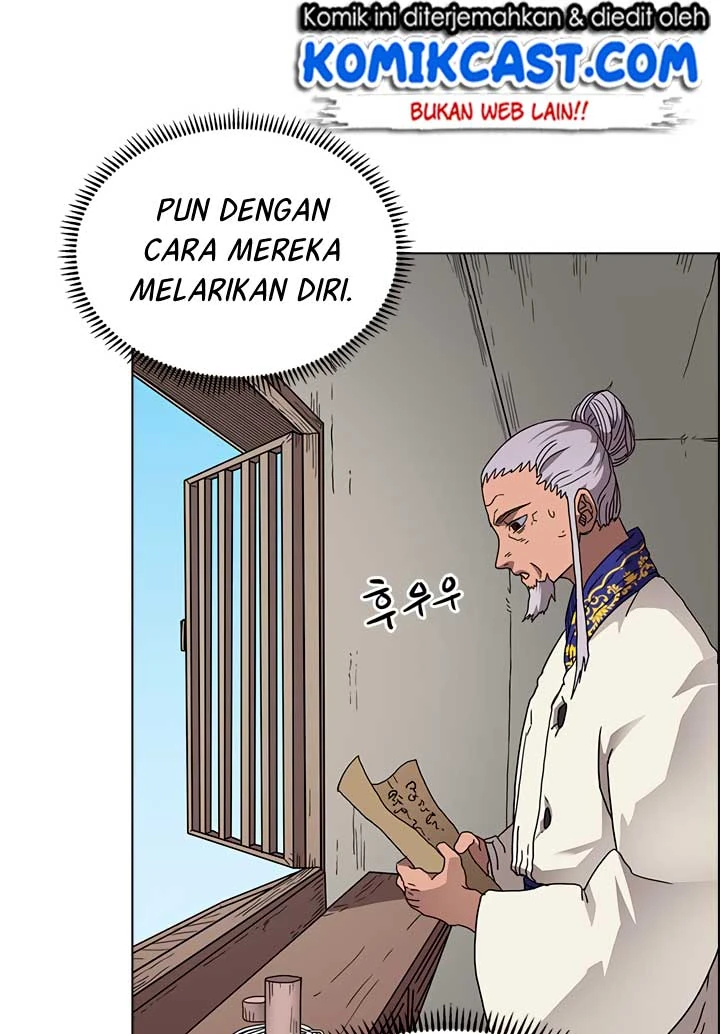 Halaman 15 — Heavenly Demon Reborn! Chapter 53