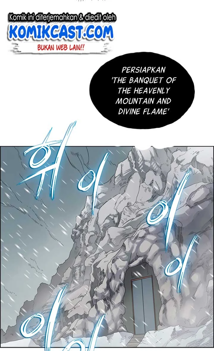 Halaman 25 — Heavenly Demon Reborn! Chapter 53