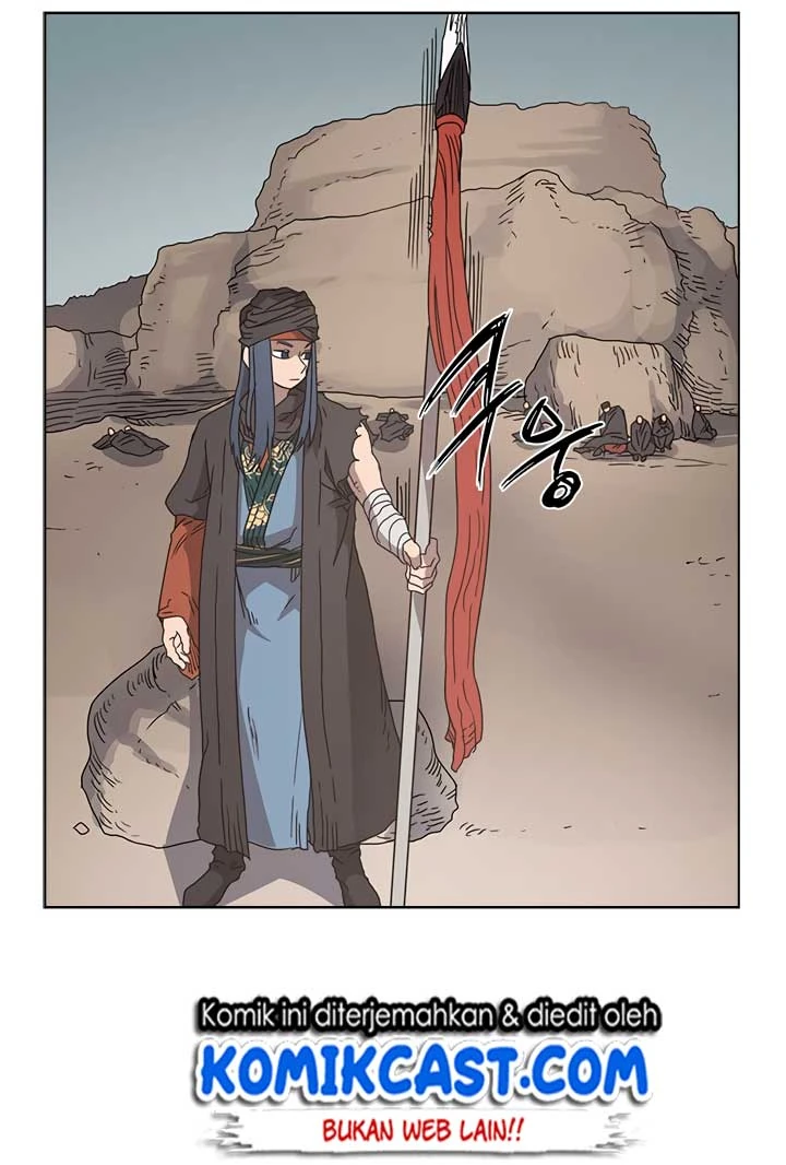 Halaman 49 — Heavenly Demon Reborn! Chapter 53