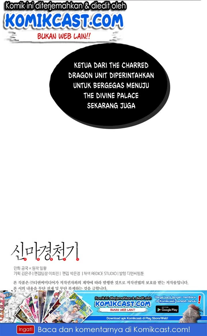Halaman 53 — Heavenly Demon Reborn! Chapter 53