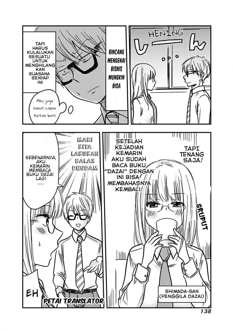 Halaman 3 — Power Harassment Bishoujo Company Chapter 14