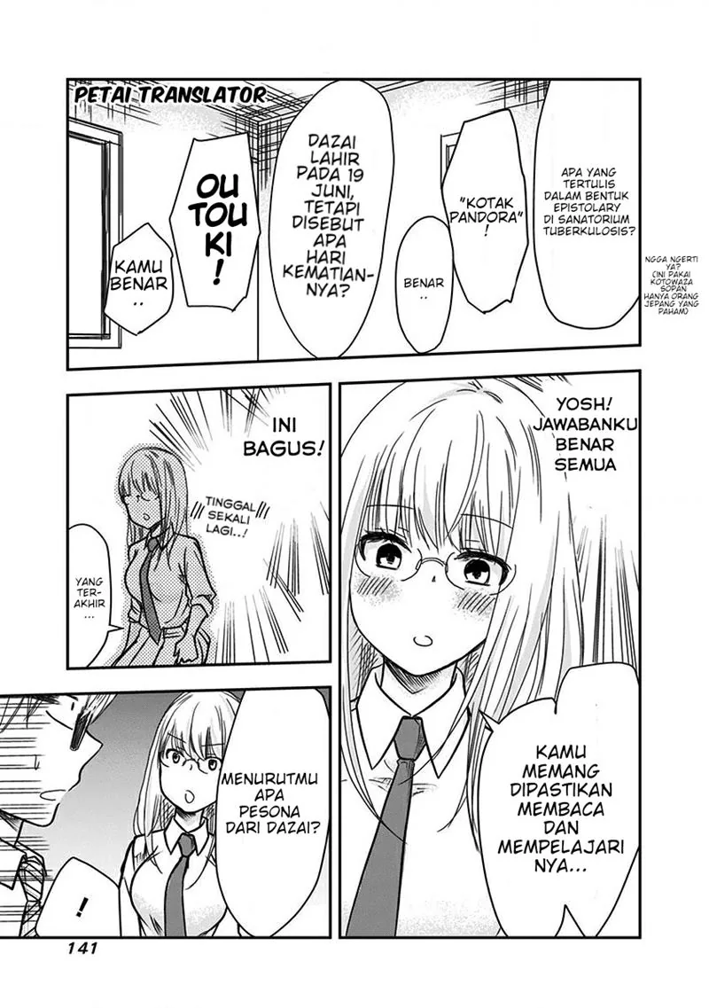 Halaman 4 — Power Harassment Bishoujo Company Chapter 14