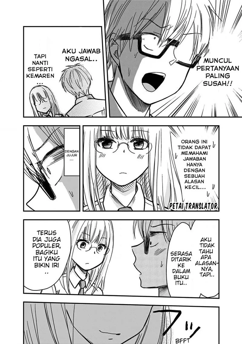 Halaman 5 — Power Harassment Bishoujo Company Chapter 14
