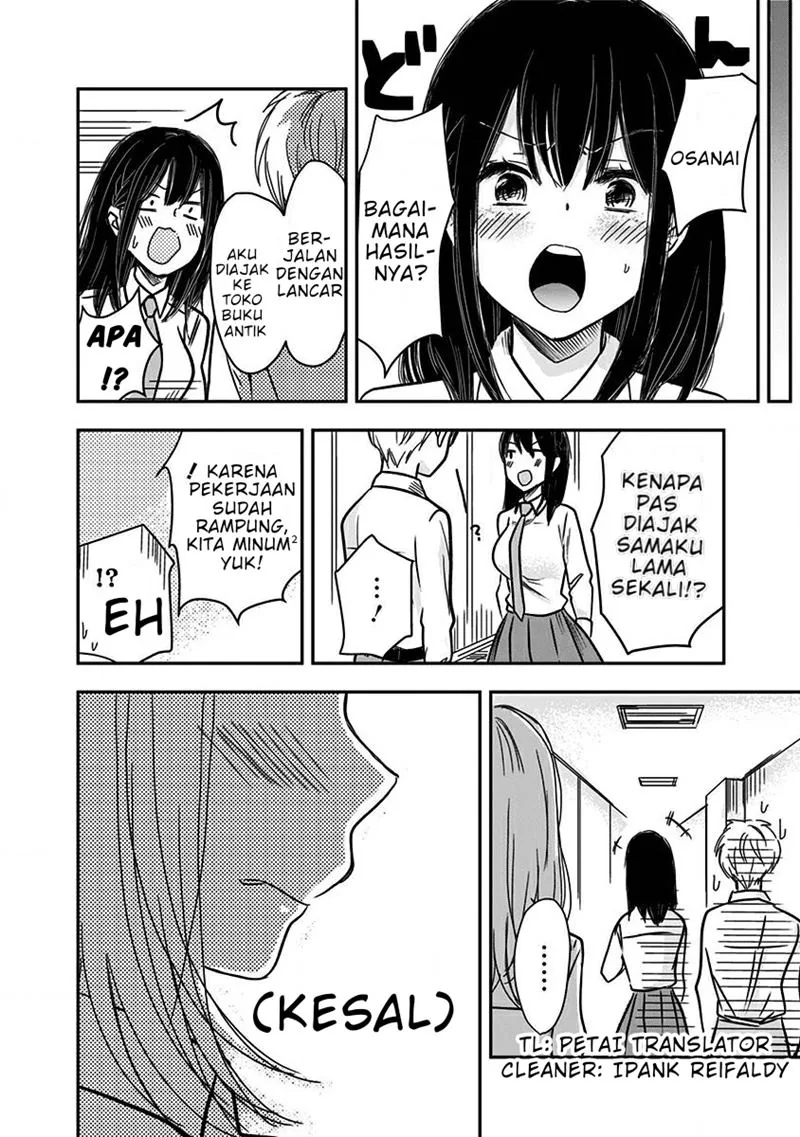 Halaman 7 — Power Harassment Bishoujo Company Chapter 14