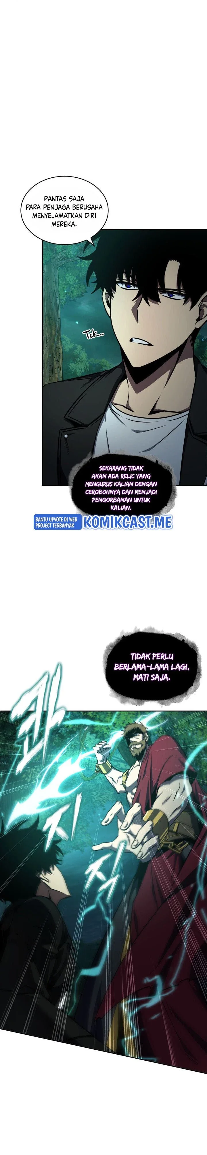 Halaman 12 — Tomb Raider King Chapter 319