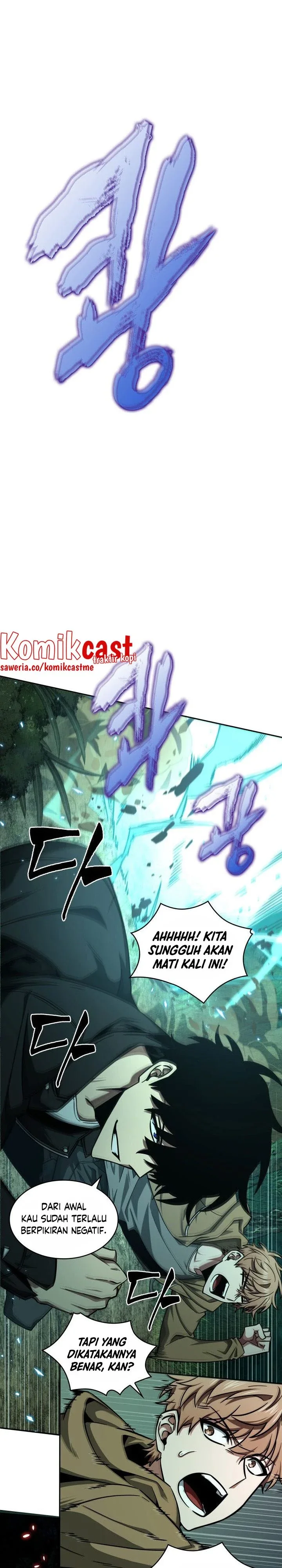 Halaman 13 — Tomb Raider King Chapter 319
