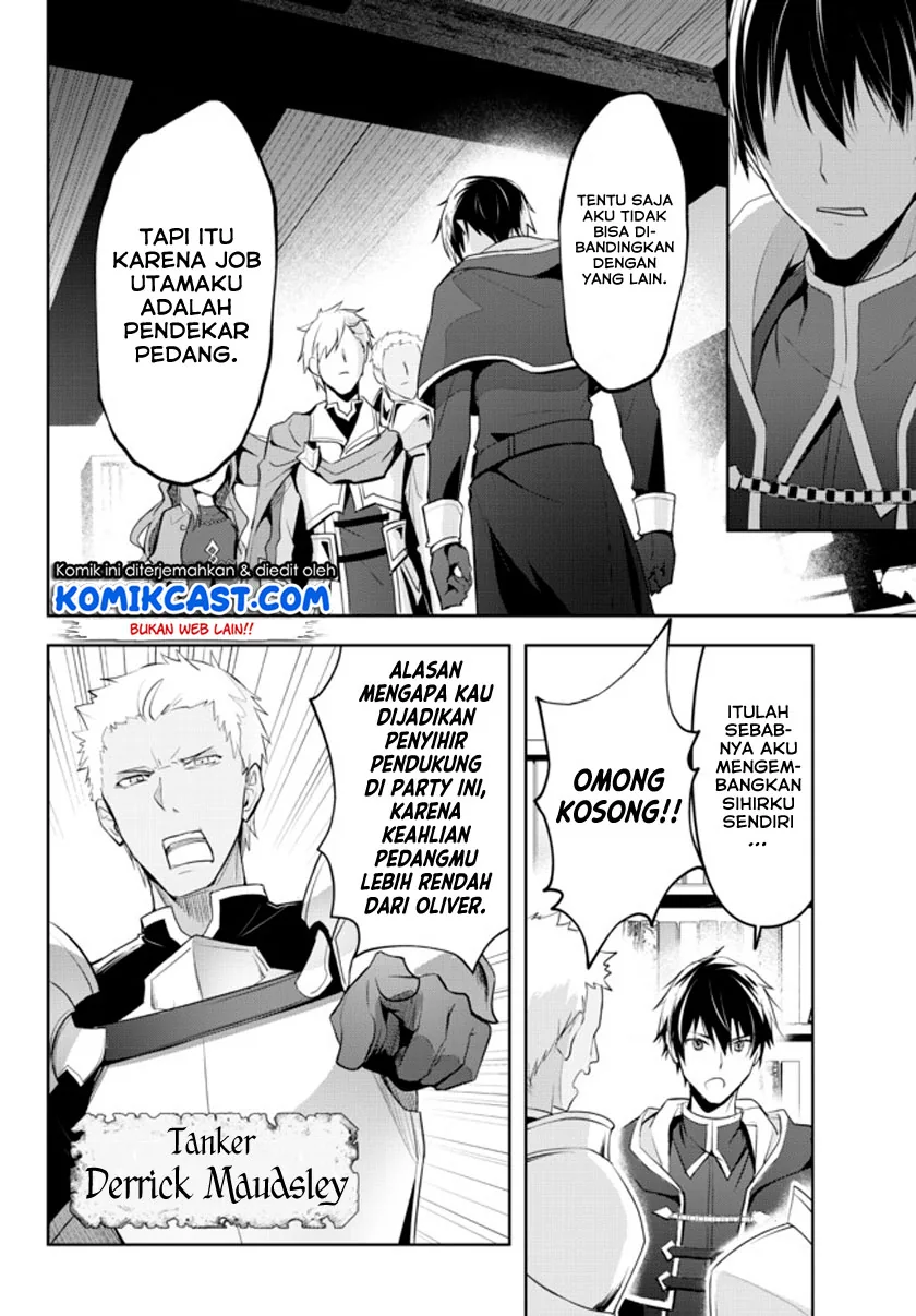 Halaman 8 — Yuusha Party wo Oidasareta Kiyoubinbou: Party Jijou de Fuyo Jutsushi wo Yatteita Kenshi, Bannou e to Itaru Chapter 1.1