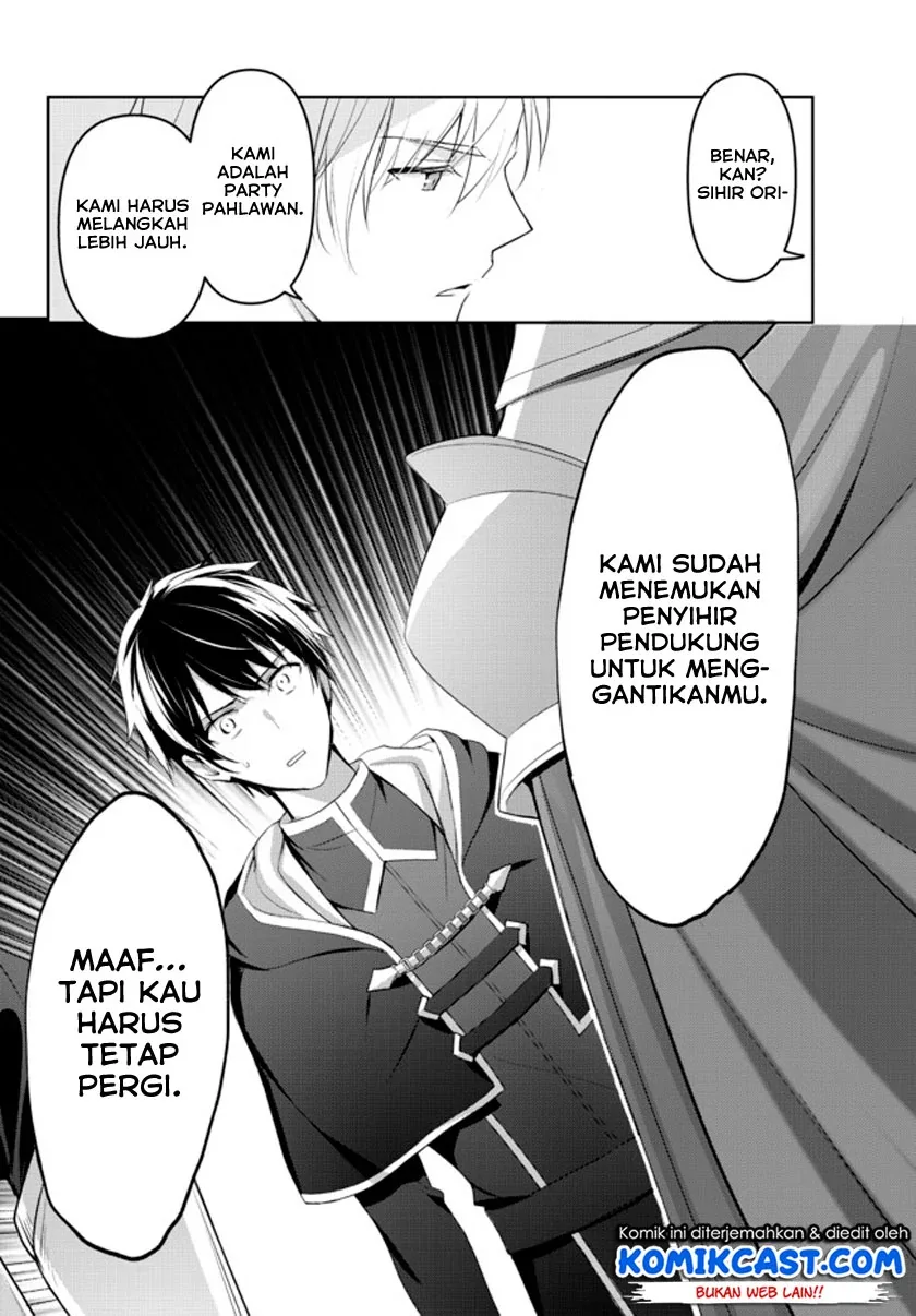 Halaman 10 — Yuusha Party wo Oidasareta Kiyoubinbou: Party Jijou de Fuyo Jutsushi wo Yatteita Kenshi, Bannou e to Itaru Chapter 1.1