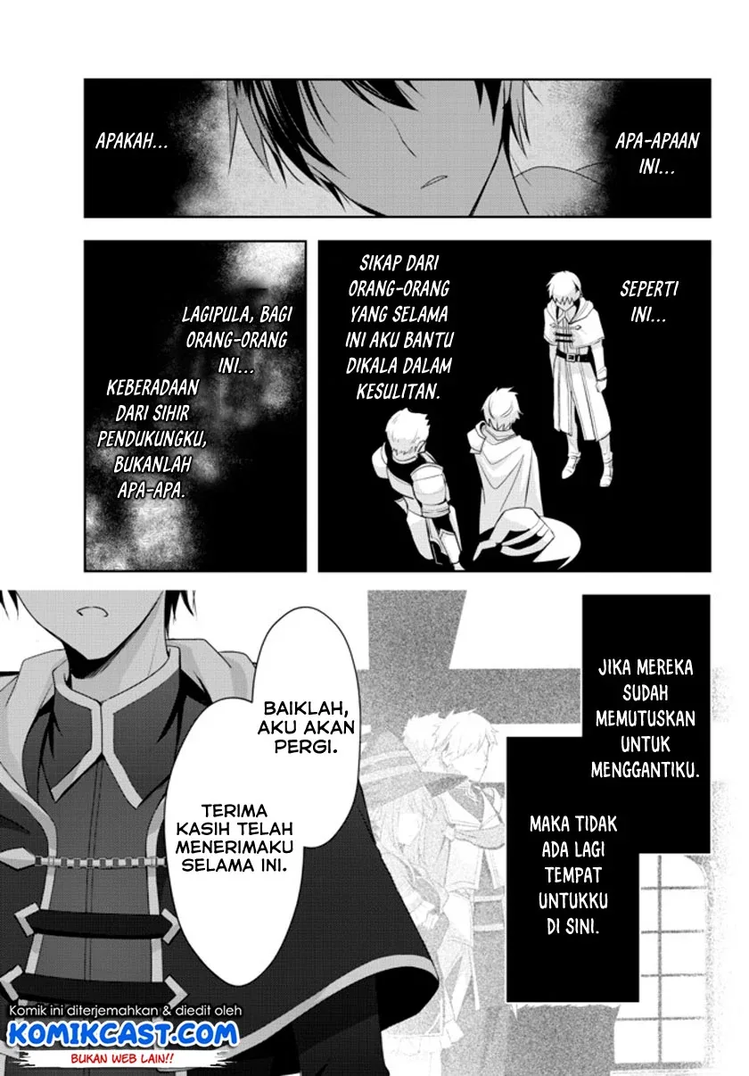 Halaman 11 — Yuusha Party wo Oidasareta Kiyoubinbou: Party Jijou de Fuyo Jutsushi wo Yatteita Kenshi, Bannou e to Itaru Chapter 1.1