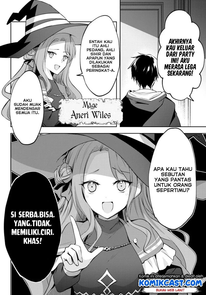 Halaman 12 — Yuusha Party wo Oidasareta Kiyoubinbou: Party Jijou de Fuyo Jutsushi wo Yatteita Kenshi, Bannou e to Itaru Chapter 1.1