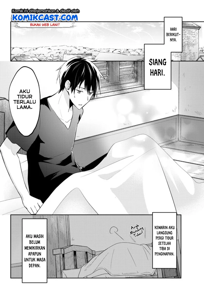 Halaman 14 — Yuusha Party wo Oidasareta Kiyoubinbou: Party Jijou de Fuyo Jutsushi wo Yatteita Kenshi, Bannou e to Itaru Chapter 1.1