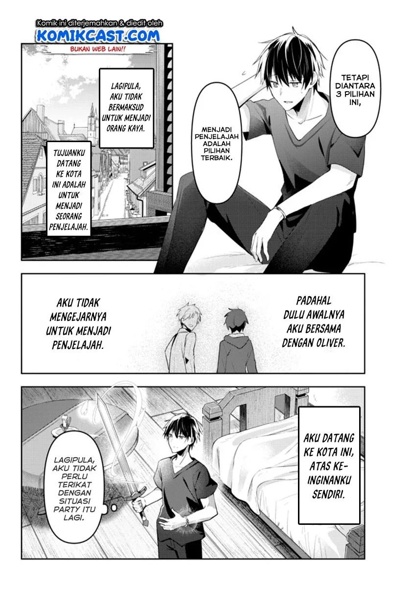 Halaman 16 — Yuusha Party wo Oidasareta Kiyoubinbou: Party Jijou de Fuyo Jutsushi wo Yatteita Kenshi, Bannou e to Itaru Chapter 1.1