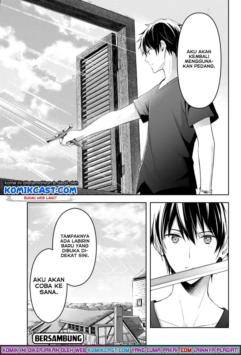Halaman 17 — Yuusha Party wo Oidasareta Kiyoubinbou: Party Jijou de Fuyo Jutsushi wo Yatteita Kenshi, Bannou e to Itaru Chapter 1.1