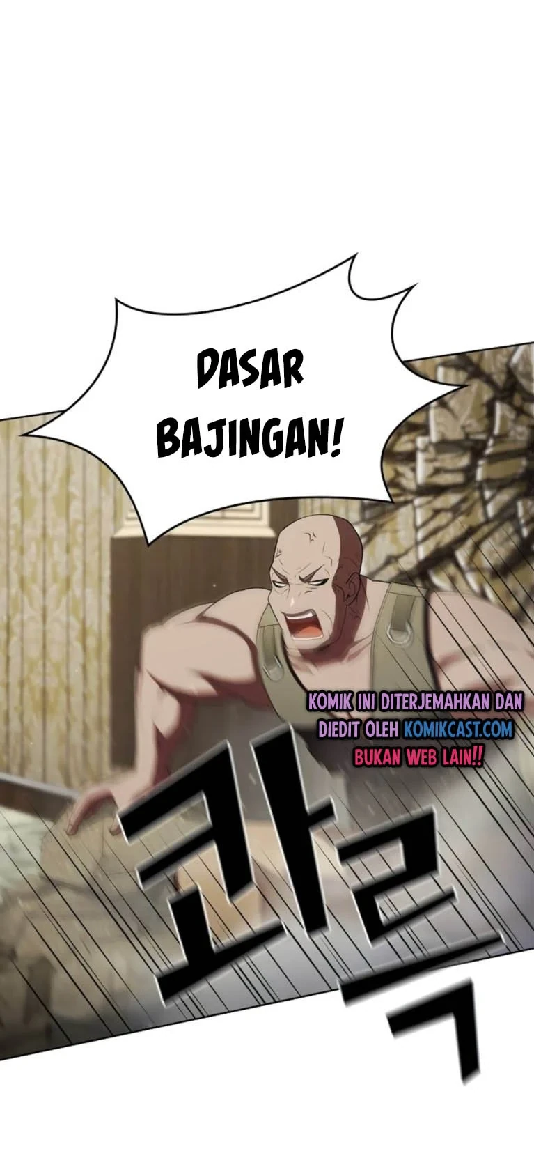 Halaman 33 — The Advanced Player of the Tutorial Tower Chapter 55