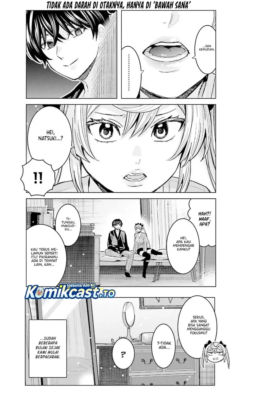 Halaman 4 — Himegasaki Sakurako wa Kyou mo Fubin Kawaii Chapter 55