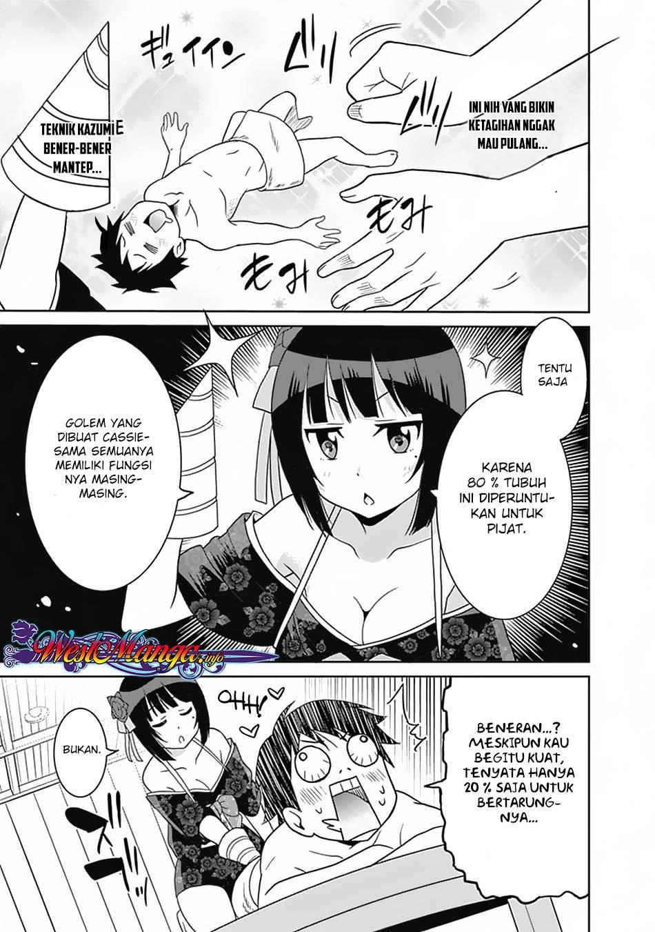 Halaman 10 — Saikyou no Shuzoku ga Ningen Datta Ken Chapter 14
