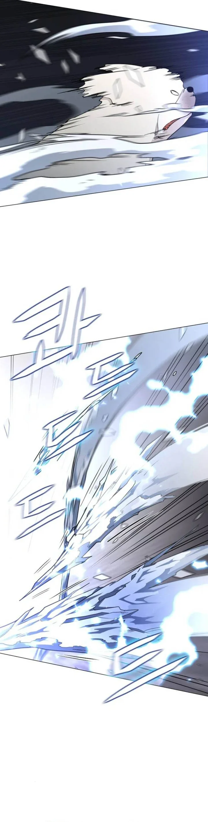 Halaman 10 — Jakdu: Shaman's Blade Chapter 8
