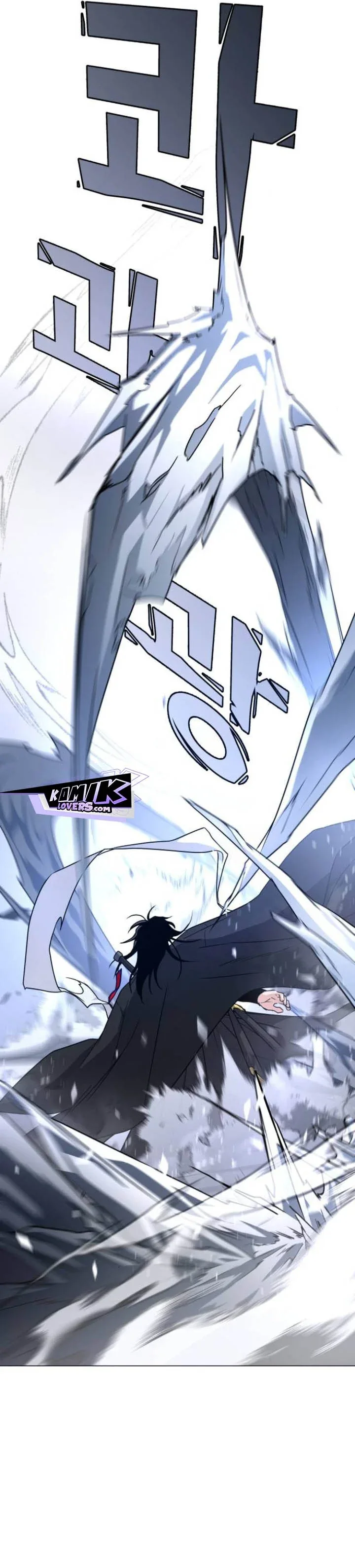 Halaman 11 — Jakdu: Shaman's Blade Chapter 8