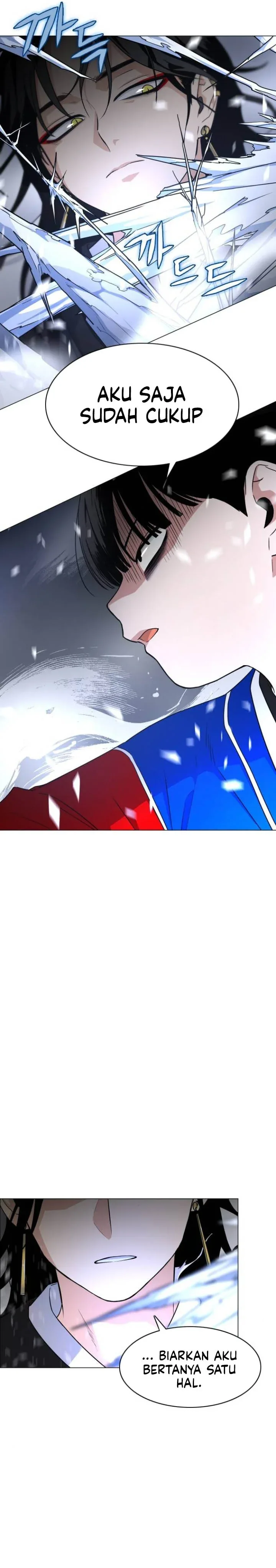 Halaman 14 — Jakdu: Shaman's Blade Chapter 8