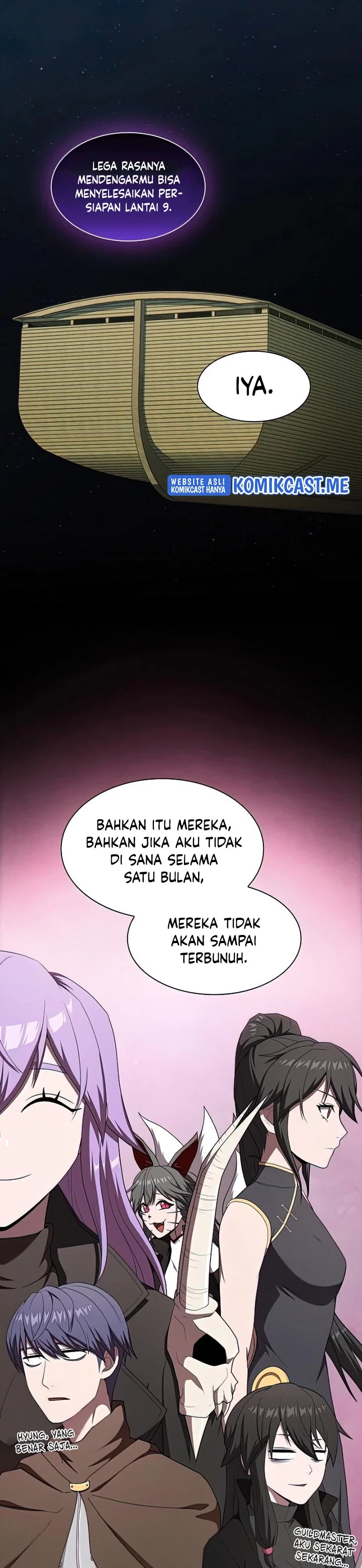 Halaman 23 — The Advanced Player of the Tutorial Tower Chapter 122