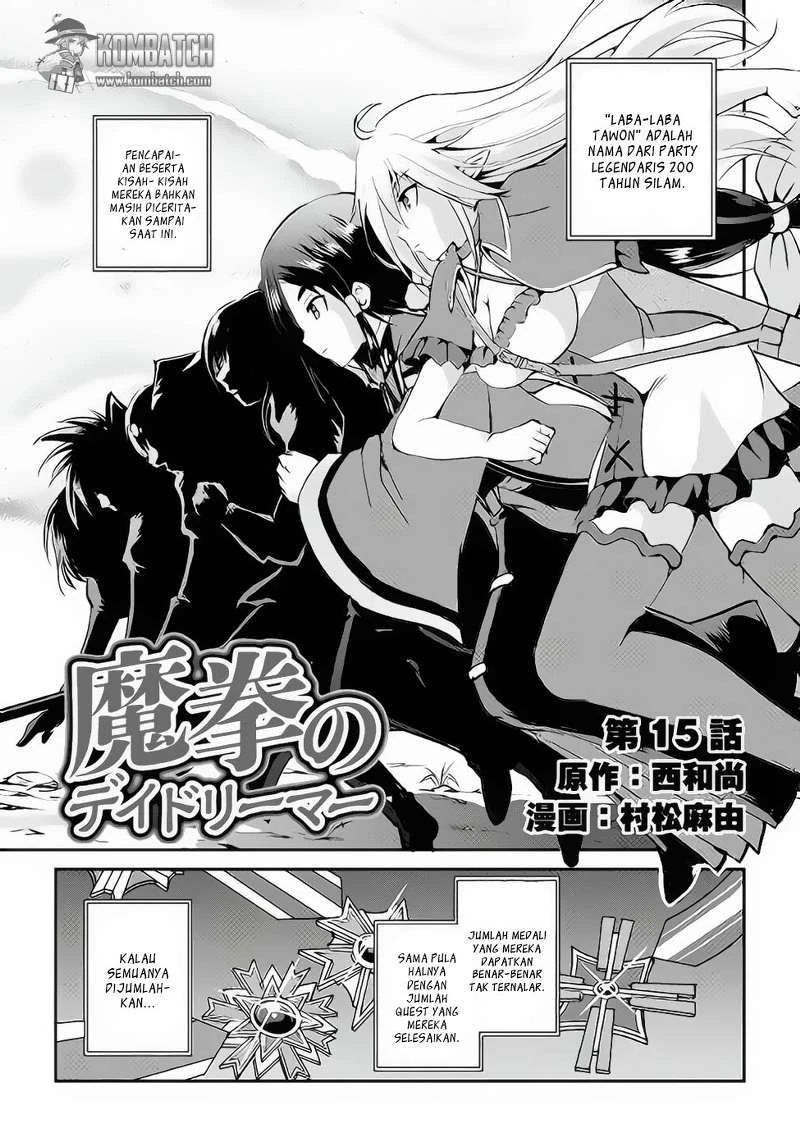 Halaman 3 — Maken no Daydreamer Chapter 15