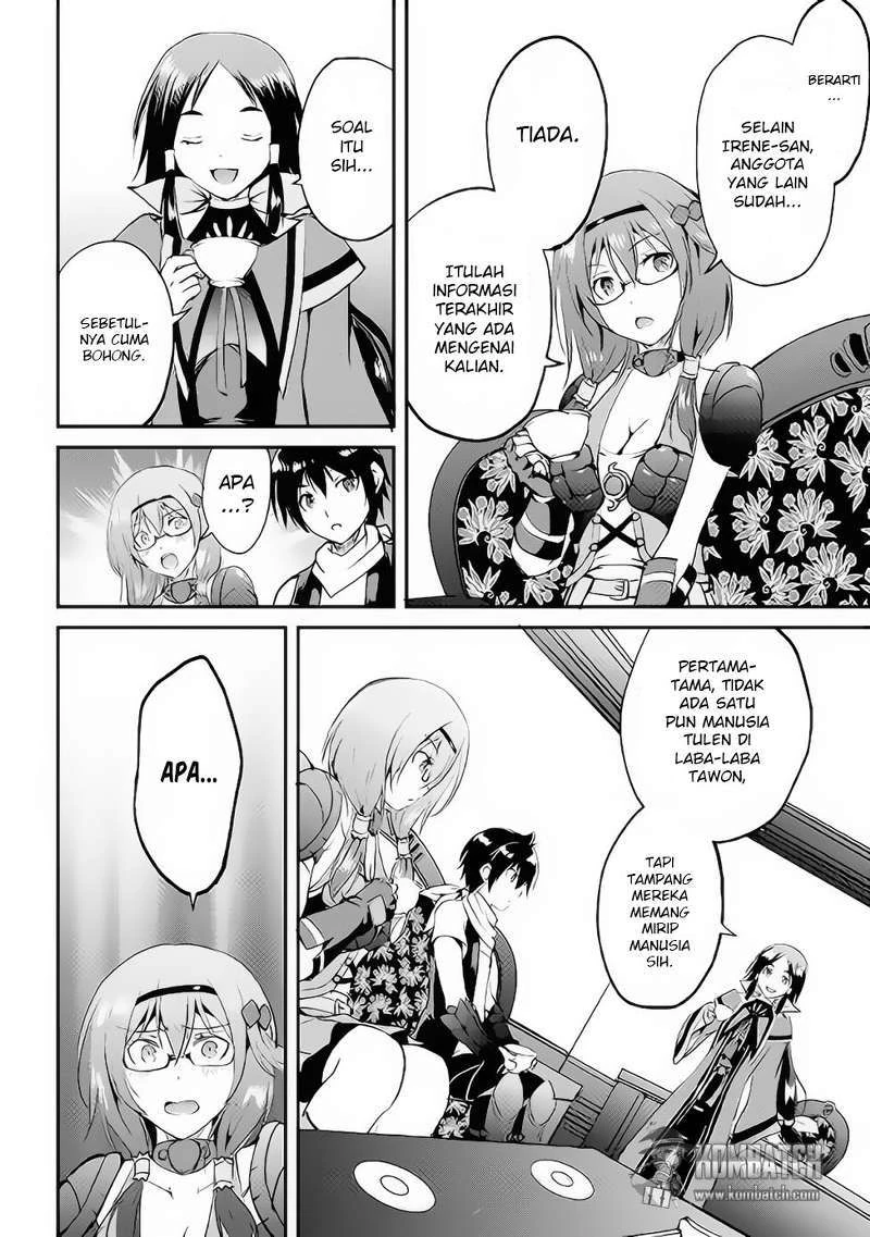 Halaman 5 — Maken no Daydreamer Chapter 15