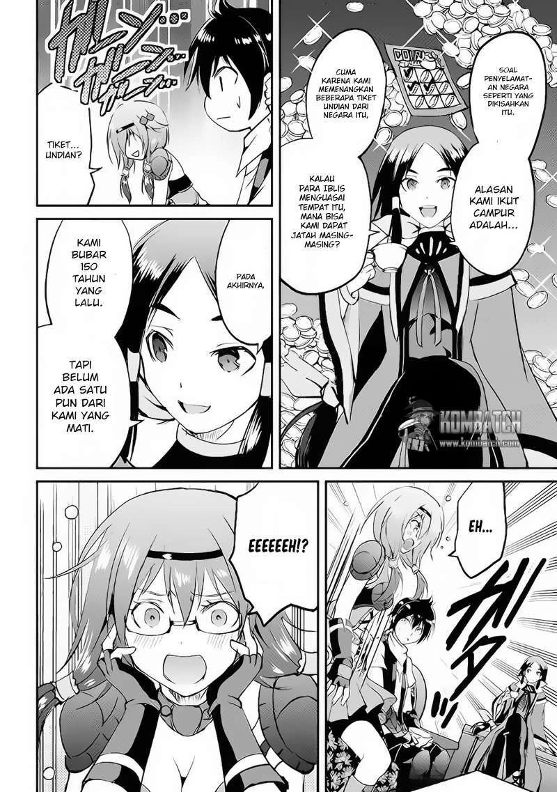 Halaman 7 — Maken no Daydreamer Chapter 15