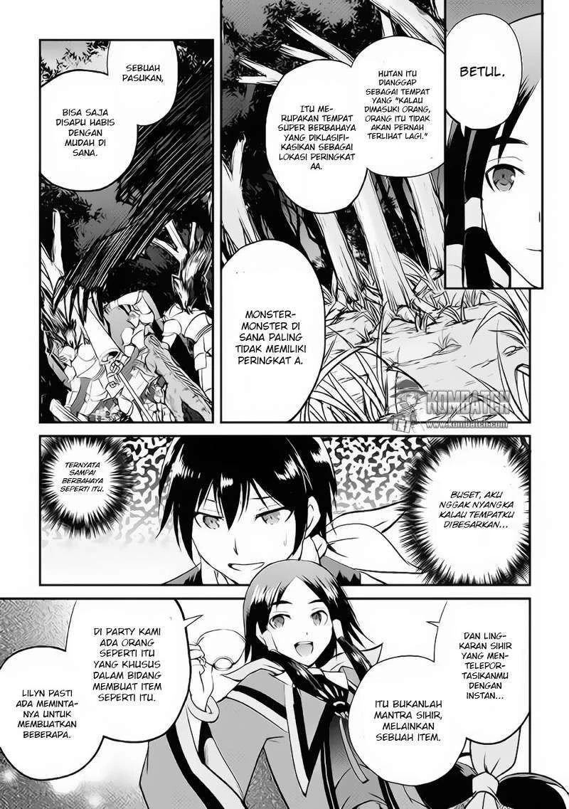 Halaman 13 — Maken no Daydreamer Chapter 15
