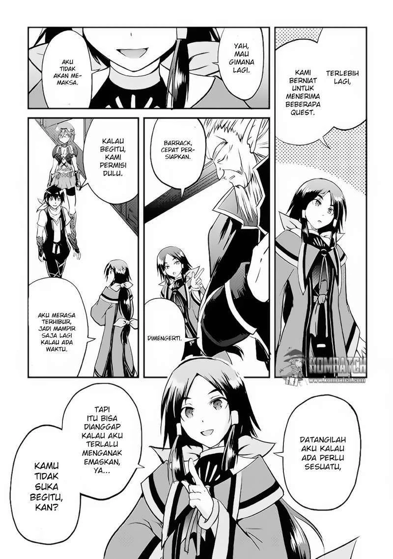 Halaman 15 — Maken no Daydreamer Chapter 15