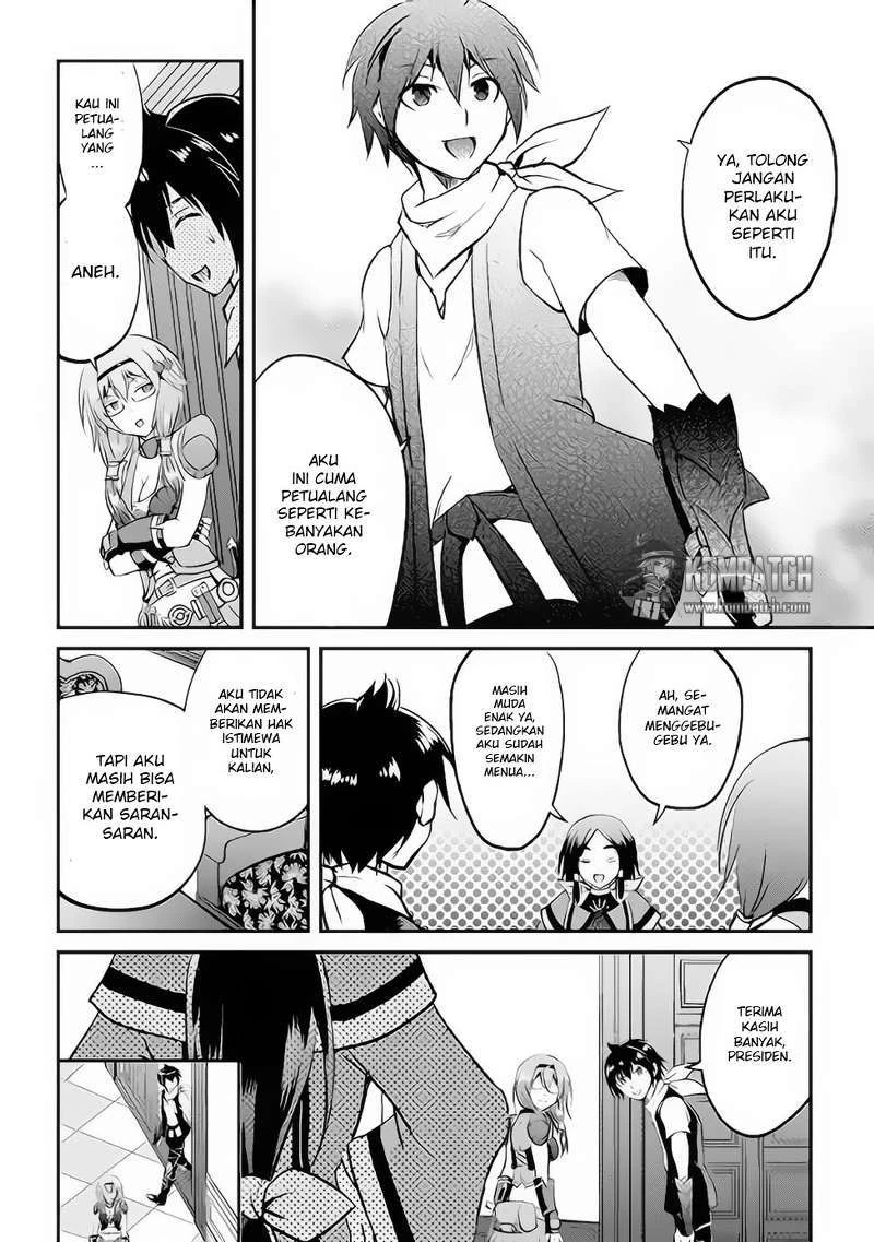 Halaman 16 — Maken no Daydreamer Chapter 15