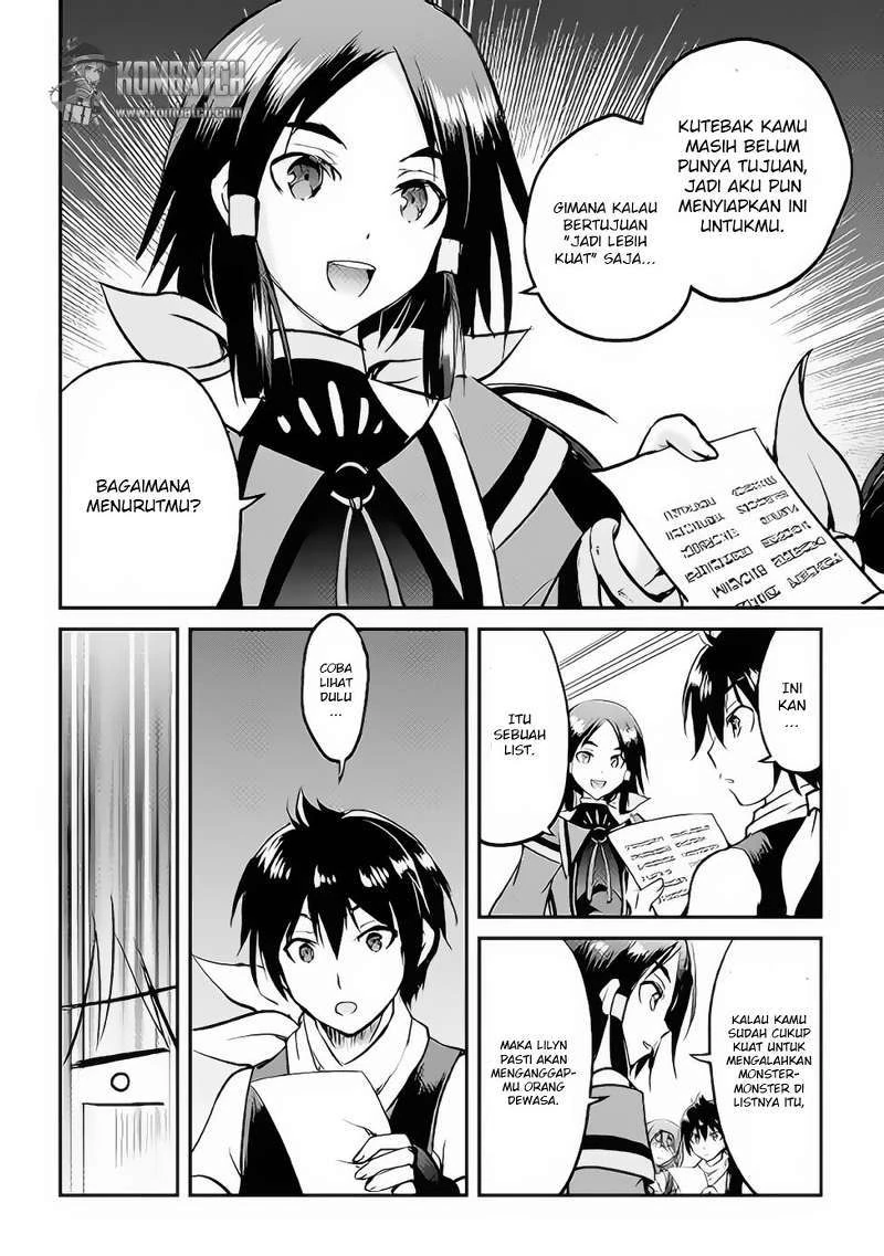 Halaman 18 — Maken no Daydreamer Chapter 15